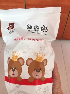 新日期话梅旺梅酸甜爽口解腻水果蜜饯果干半边梅办公室休闲小零食