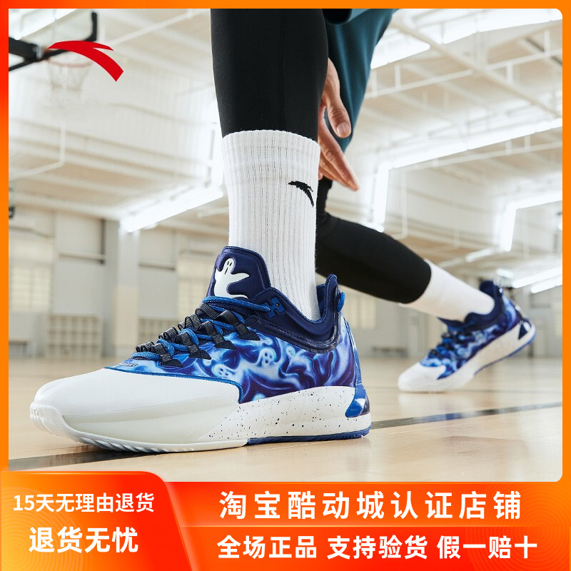 安踏海沃德一代篮球鞋 gh1复活节绅士星条旗主场客场配色低帮战靴