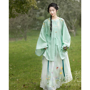 真丝马面 衫 「朱碧」草虫花蝶之芳草碧色 明制汉服绣花圆领半袖
