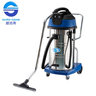 超洁亮吸尘吸水机SC 802J深海洁工业大容量吸尘器80升吸尘吸水机