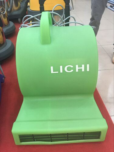 皓天LC900工业抽湿吹地机吹风机 地板地毯吹干机 强力三速地毯