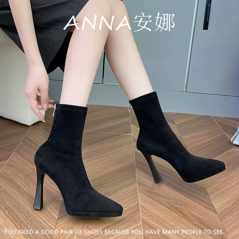 【安娜ANNA】后拉链弹力显瘦防水台高跟鞋短靴女瘦瘦靴尖头袜子靴