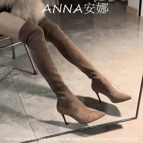 【ANNA安娜】尖头细跟过膝长筒靴女袜子靴显瘦弹力瘦瘦靴高筒长靴