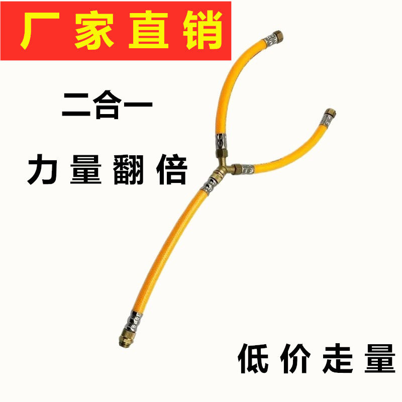 农用打药机柱塞泵出水二合一连接增压管套装三通快接接头配件神器