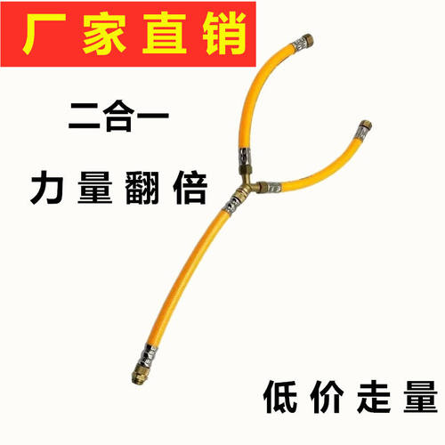 农用打药机柱塞泵出水二合一连接增压管套装三通快接接头配件神器