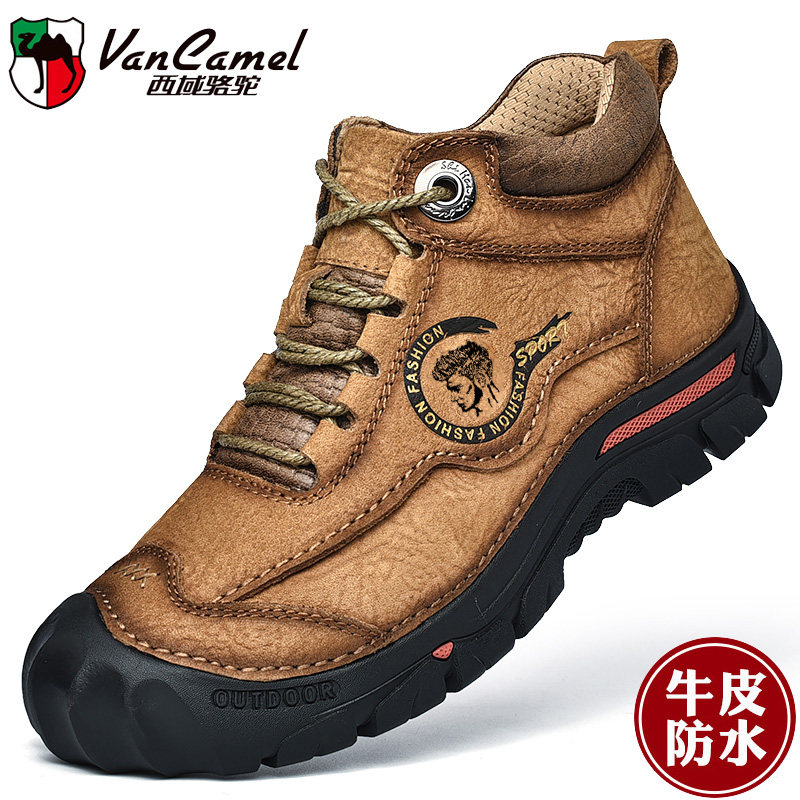 西域骆驼棉鞋男真皮冬季保暖加绒男士户外运动防水休闲高帮皮鞋男