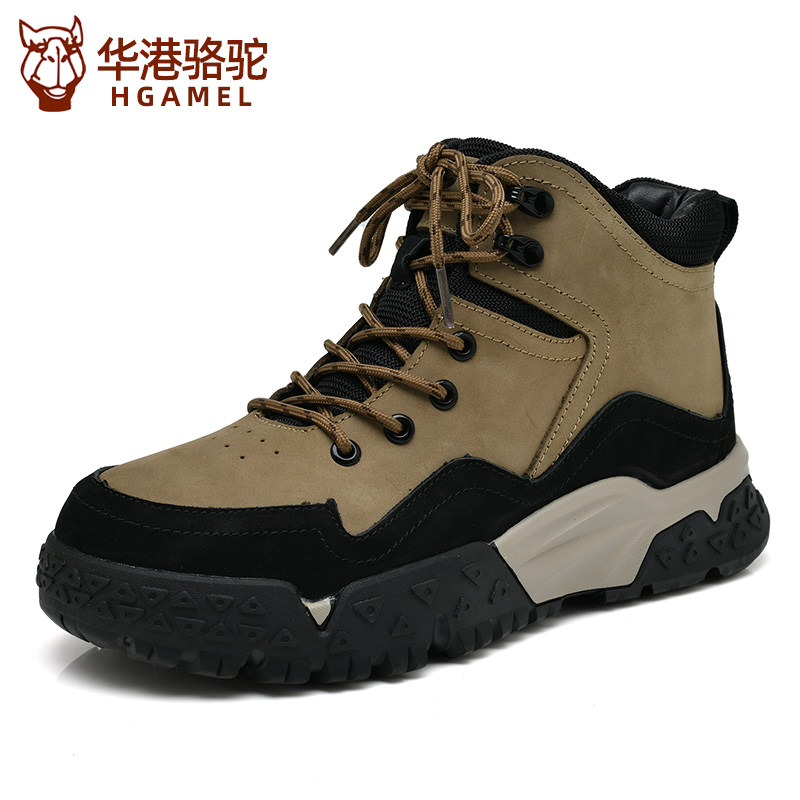 【正品保障】运动休闲高帮鞋潮流