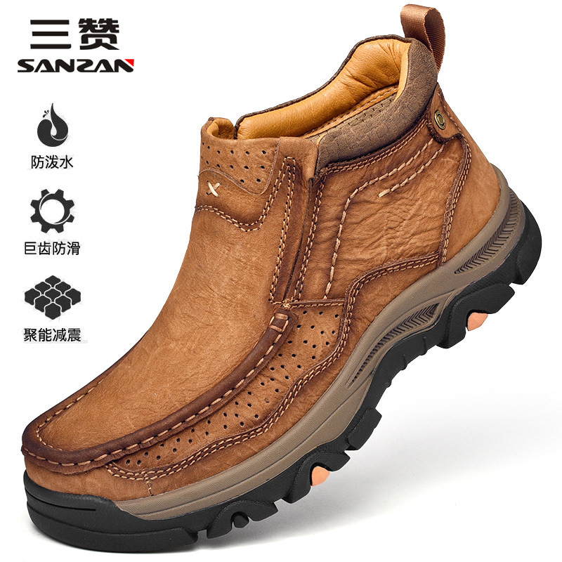 三赞高帮鞋男款头层牛皮户外休闲鞋厚底耐磨一脚蹬爸爸工装皮鞋子