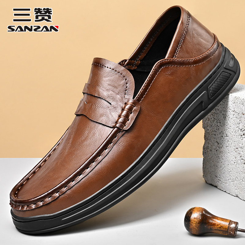 【正品保障】纯牛皮商务休闲皮鞋