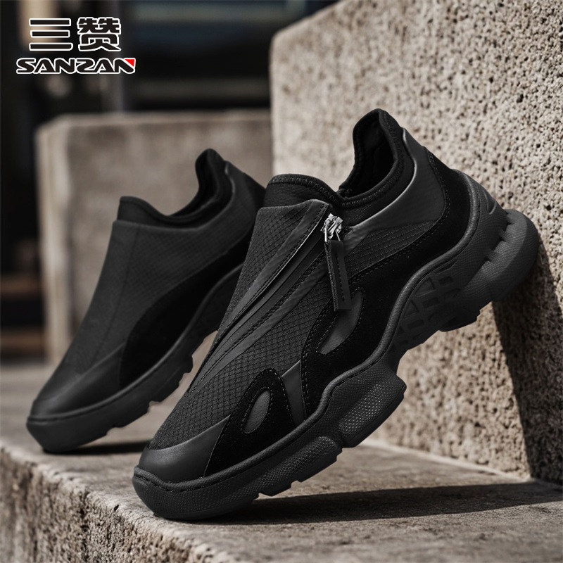 三赞男鞋2026新款春季透气男士运动休闲鞋轻便舒适老爹鞋时尚潮鞋,流行男鞋,老爹鞋,淘宝优惠券,粉丝福利购,淘宝优惠卷