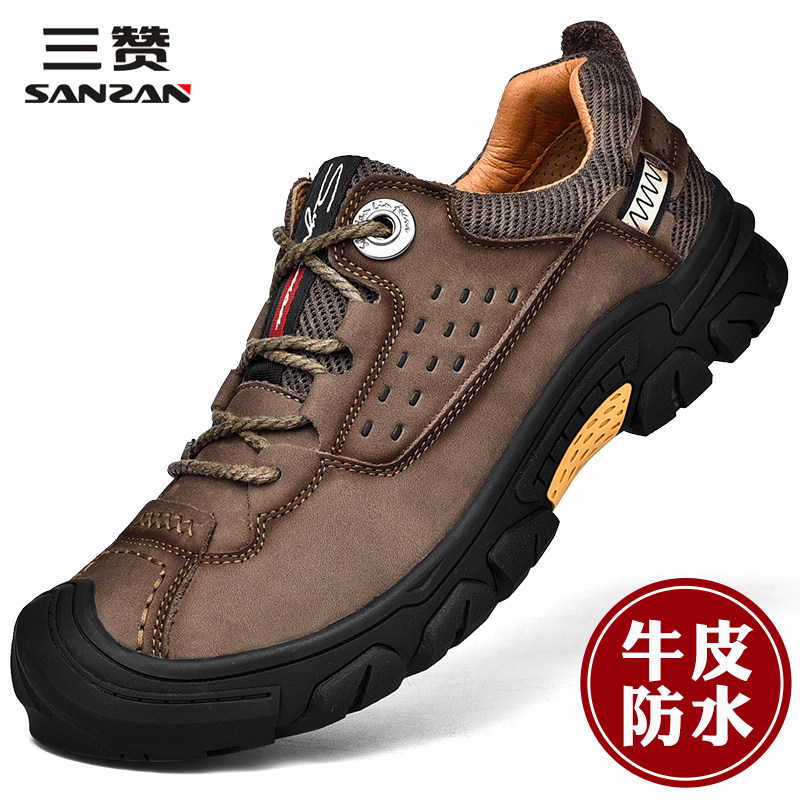 【正品保障】头层牛皮运动登山鞋