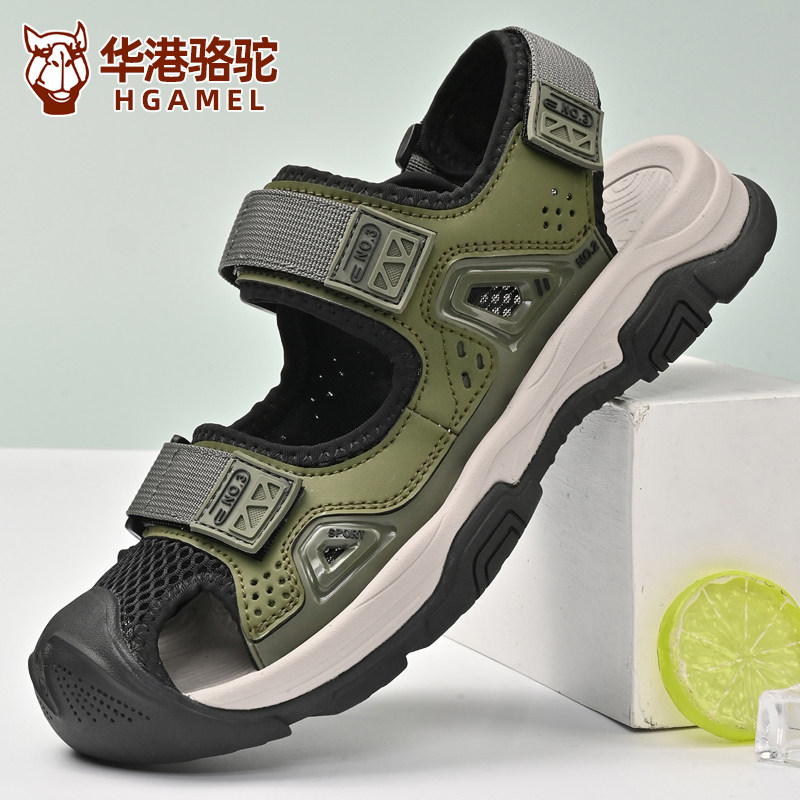 【正品保障】头层牛皮防臭凉鞋