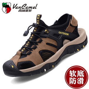 西域 骆驼凉鞋男2023新款真皮包头沙滩鞋大码户外防滑运动休闲鞋