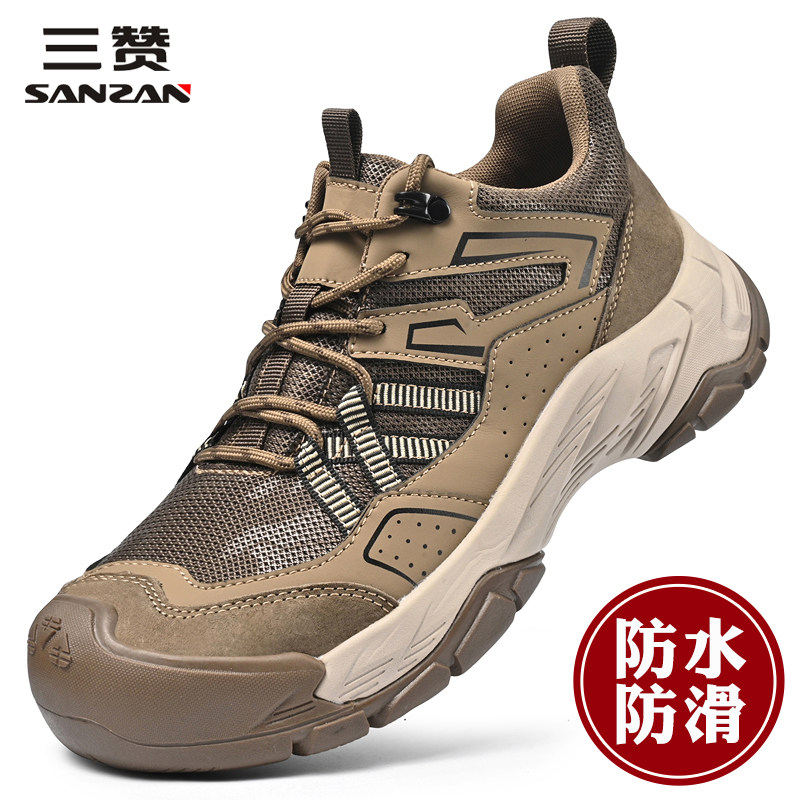 【正品保障】头层牛皮运动休闲鞋