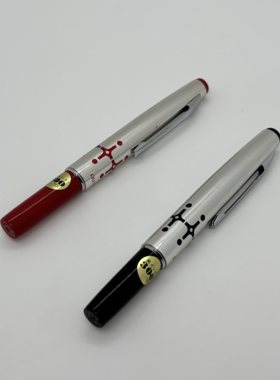 绝版老款70年代日本AUTO轻便塑料铝合金笔帽9.8cm迷你口袋圆珠笔