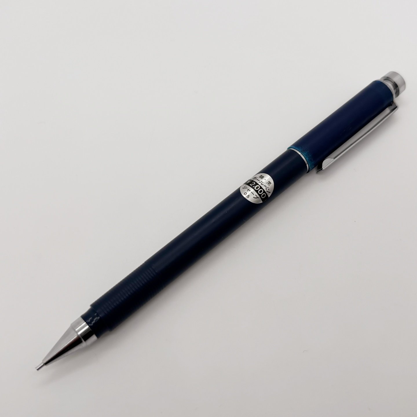 笔帽材质老化功能完好特价PILOT百乐SWITCH双头自动铅笔0.5mm