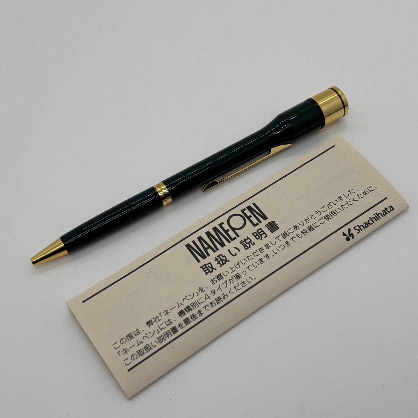 绝版少见80年代日本SHACHIHATA中折出芯尾部可储藏印章D1圆珠笔,文具电教/文化用品/商务用品,圆珠笔,淘宝优惠券,粉丝福利购,淘宝优惠卷