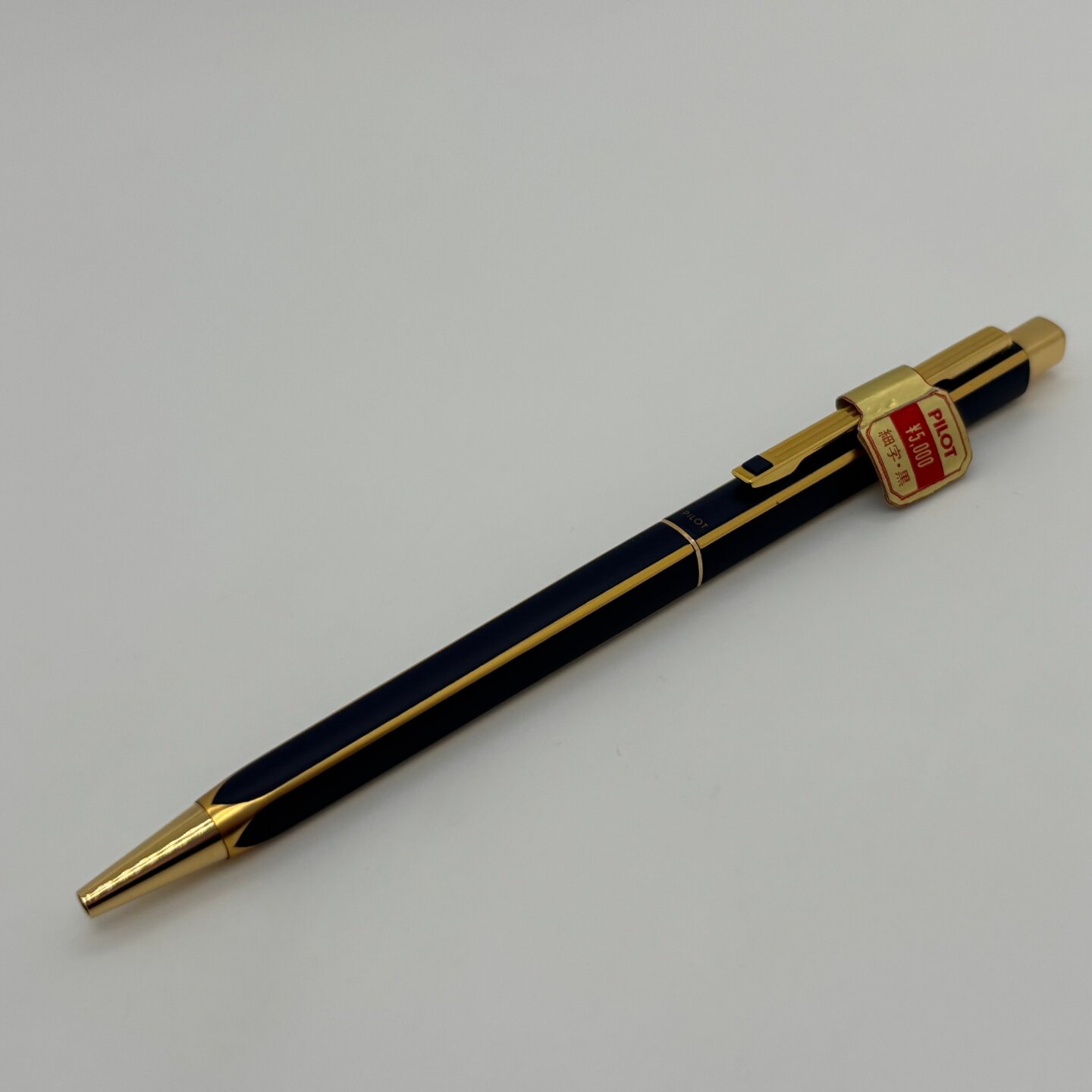 绝版老款高端日本PILOT百乐QUATRO四棱造型陶瓷款金属按压圆珠笔