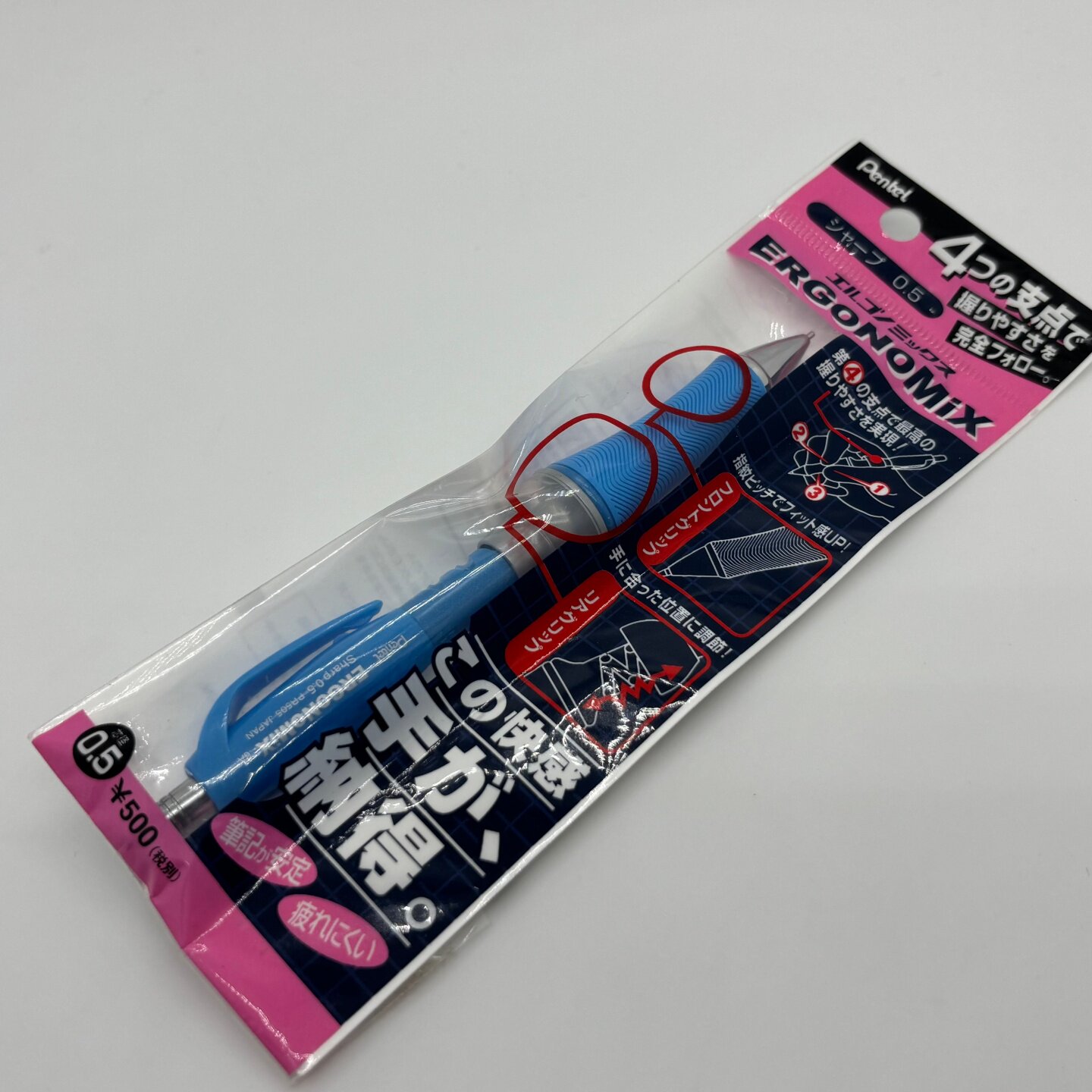 绝版老款日本PENTEL派通ERGONOMIX第四支点防疲劳自动铅笔0.5mm