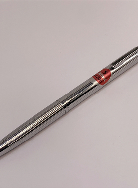 笔杆通病70年代PENTEL派通PS-1045全金属伸缩护芯管0.5mm自动铅笔