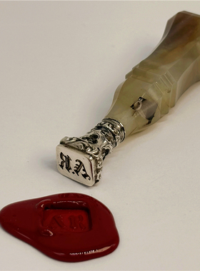 绝版老款19世纪欧洲贵族缠丝玛瑙纯银7cm小型火漆印章AR哥特字母