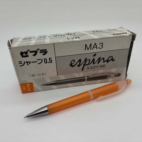 80年代绝版老款日本ZEBRA斑马MA3低重心胶杆防疲劳自动铅笔0.5mm