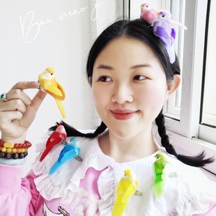 百鸟集手作 春夏七仙女儿童演出七彩色小鸟 胸针肩章发夹头饰发饰