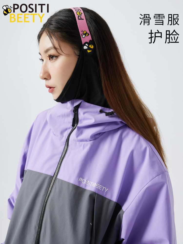 防晒速干加绒保暖多色护脸