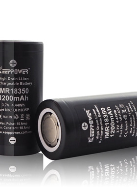 可10A放电 Keeppower IMR 18350锂电池 3.7V 1200mAh小蚁云台电池