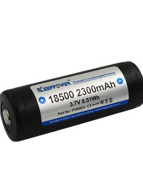 新款 Keeppower 18500 2300mAh 3.7v手电筒电池 最大容量 P1850C3
