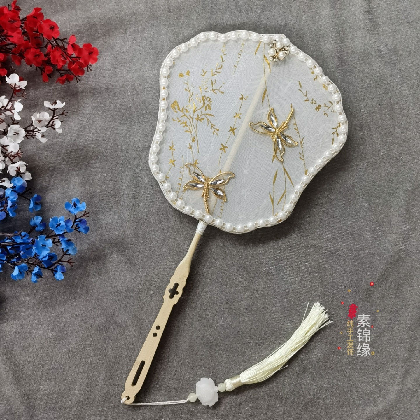 古风烫金双面扇子蜻蜓扇柳树枝团扇半透明超仙破云扇复古文艺宫扇