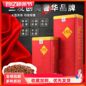 包邮 血鹦鹉增红增色鱼饲料专用粮鱼食三友创美三元 曼舞者典藏