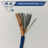 4芯 0.5 0.75 RVV纯铜电源线 2.5 1.5 软护套监控控制信号线