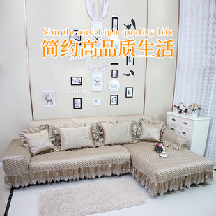 布艺皮沙发垫沙发巾坐四季 定制防滑沙发套咖色全包轻奢风时尚 通用