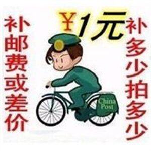 竹帘窗帘卷帘扇形罗马帘图片