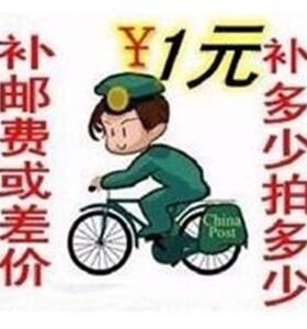 竹帘窗帘卷帘扇形罗马帘
