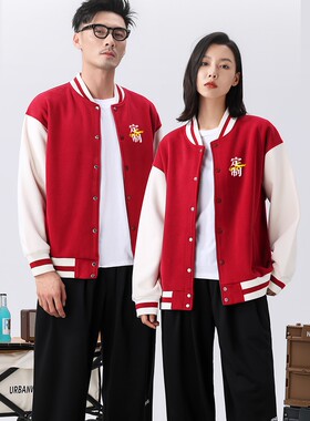 棒球服工作服印字定制Logo