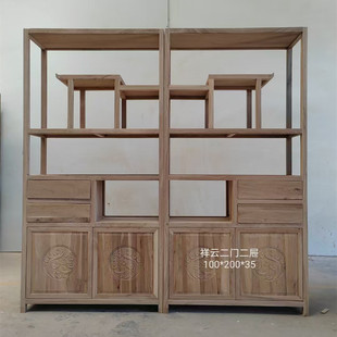 实木中式多宝阁格白茬双半圆蝙蝠展示架隔断置物架小圆博古架榆木