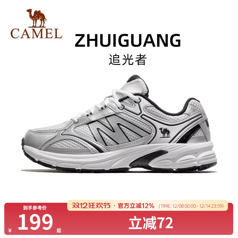 骆驼慢跑鞋女2025秋季新款抓地耐磨休闲鞋舒适软弹跑步鞋运动鞋男