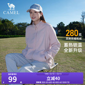 骆驼户外抓绒衣女摇粒绒冲锋衣内胆2024秋冬新款 加绒保暖外套男