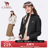 加绒户外防风防水夹克登山服装 骆驼运动三防外套男女同款 2025秋季