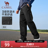 户外防泼水宽松休闲运动登山裤 骆驼工装 阔腿冲锋裤 秋季 女 男裤