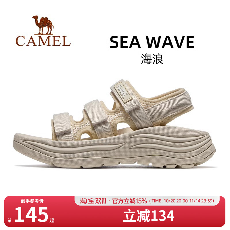 骆驼海浪运动凉鞋女款2025新款厚底沙滩鞋轻便透气魔术贴鞋子女鞋