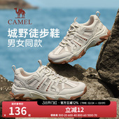 夏季 骆驼女鞋 透气网面薄款 户外登山鞋 男 徒步情侣运动鞋 清仓