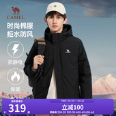 连帽防风加厚防水情侣棉衣外套女 新款 骆驼男装 夹克棉服男秋冬季