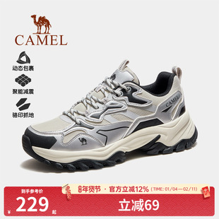 骆驼登山鞋户外男女新款厚底防水防滑专业徒步鞋子透气爬山男鞋