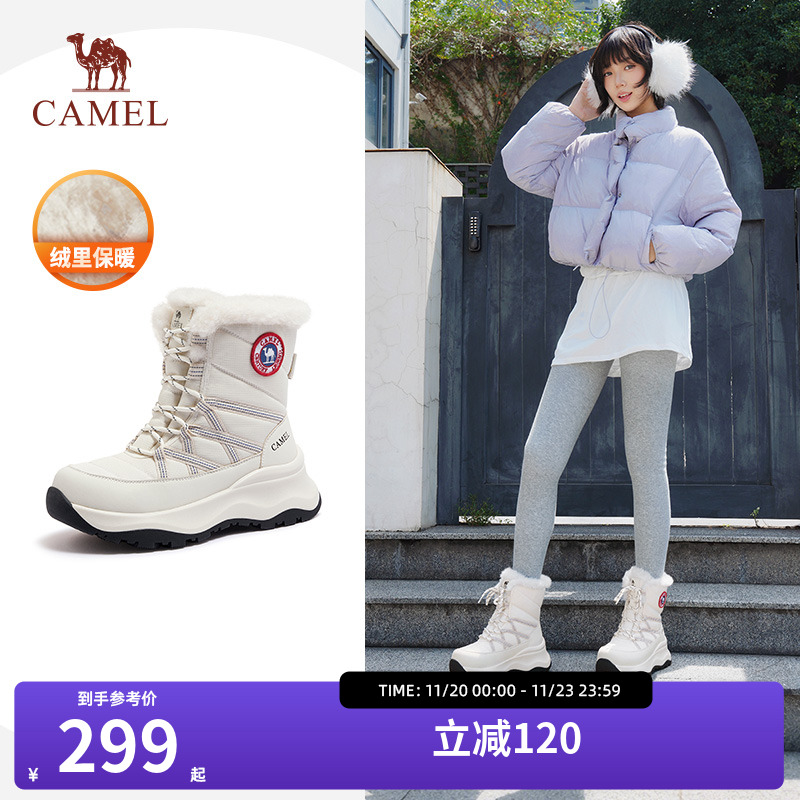 骆驼熔岩雪地靴女鞋2025冬季新款防水防滑东北棉鞋厚底加绒靴子女