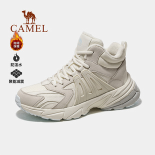 骆驼户外登山鞋冬季加绒保暖棉鞋雪地靴女鞋防泼水防滑耐磨徒步鞋