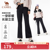 徒步登山长裤 骆驼户外软壳裤 女秋冬加绒保暖抗静电防泼水微喇叭裤