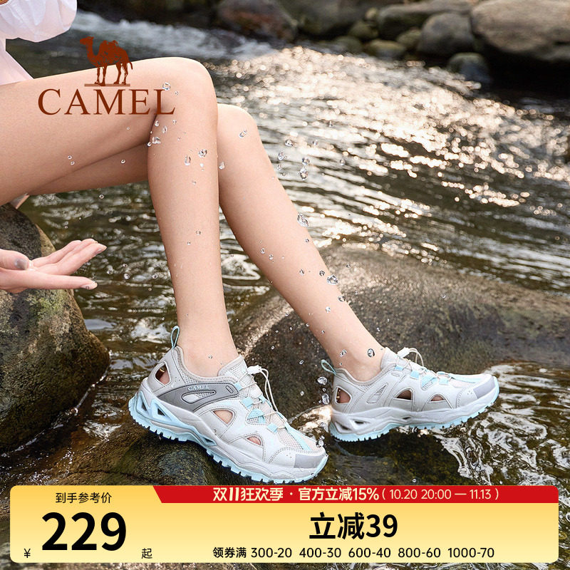 骆驼女鞋2026夏季新款户外运动凉鞋子女款镂空防滑透气徒步溯溪鞋